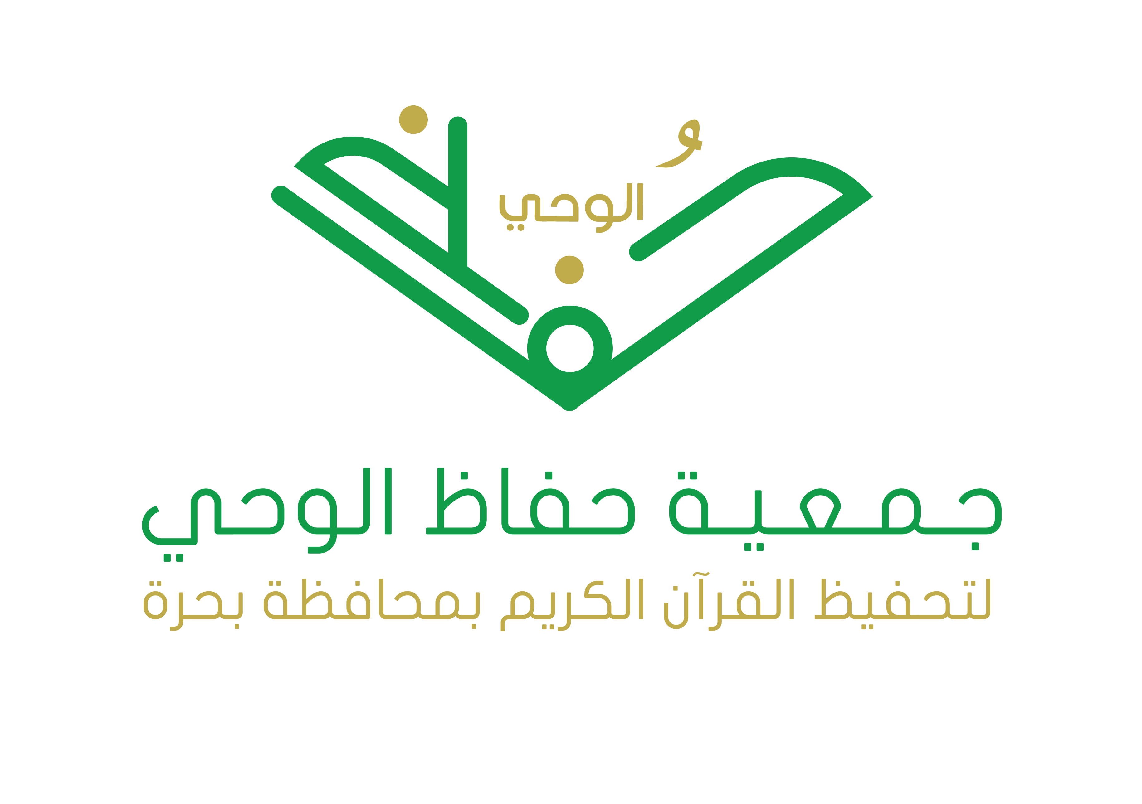 شعار 6