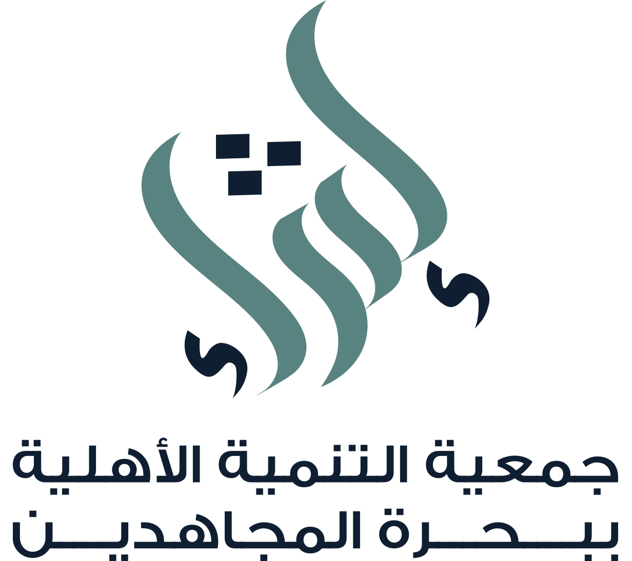 شعار تكاتف